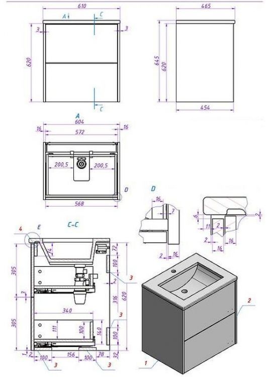 Тумба под раковину La Fenice Simpla Twin 60 FNC-01-SIM-BG-60-2 подвесная Синяя матовая