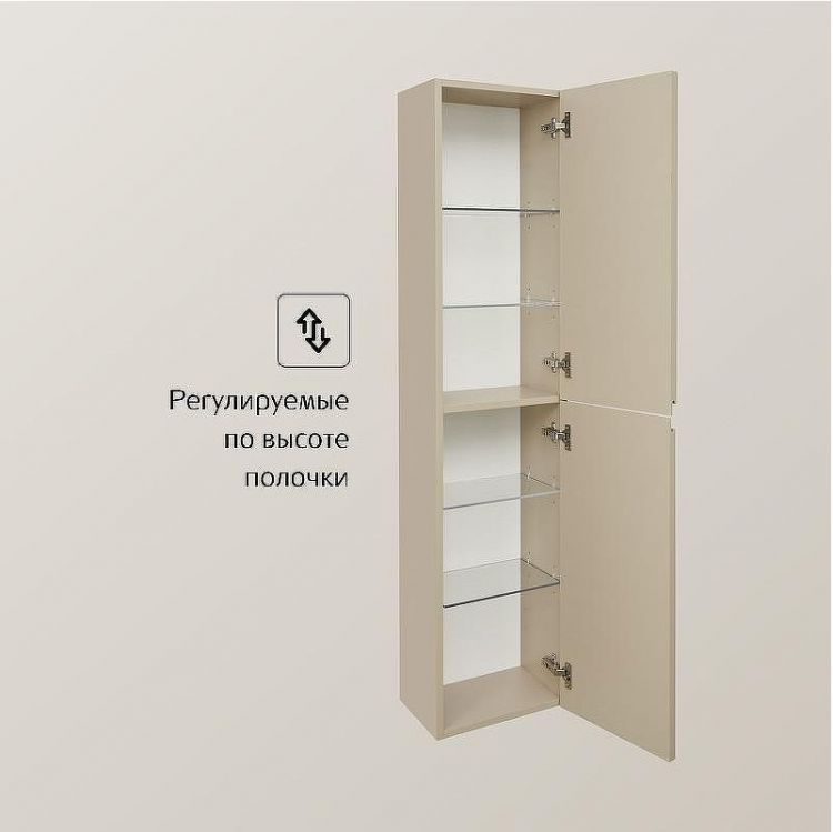 Шкаф пенал Roca Oleta 35 A857650515 подвесной Капучино