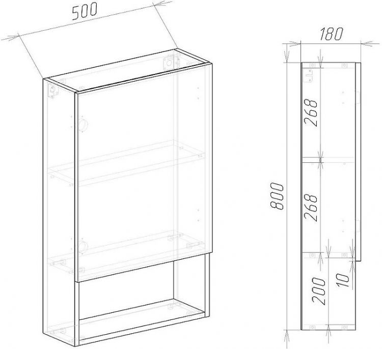 Подвесной шкаф DIWO Тула 50 TUL.SP.50-80/P/W над стиральной машиной цвет Белый