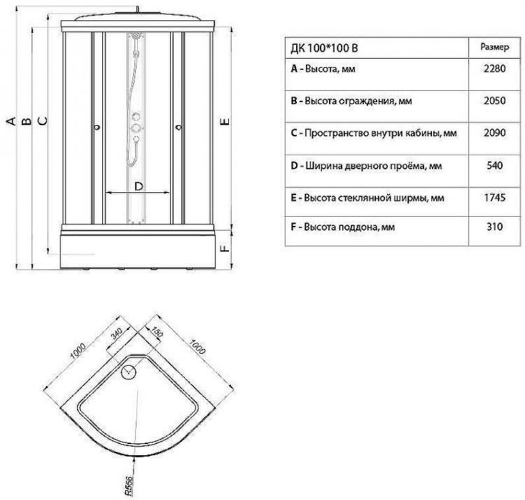 Душевая кабина Triton Стандарт 100x100 В Щ0000041039 без гидромассажа