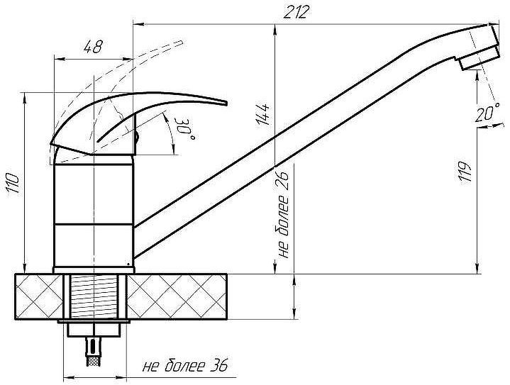 Смеситель для кухни Сантаком StMira 5379 цвет Хром Смеситель для кухни Сантаком StMira 5379 цвет Хром