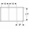 Разделительная перегородка Geberit Smyle Square для выдвижного ящика (вставка), H-образное разделение, 32.3х9.8 см, цвет темно-серый