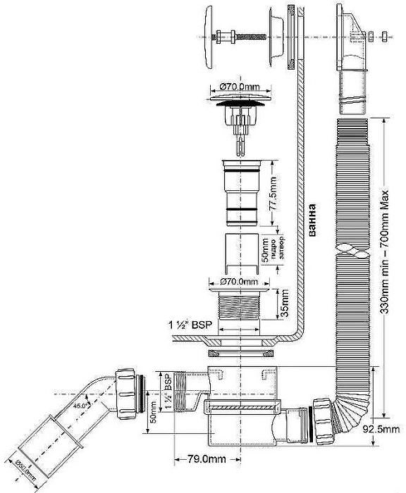 Слив-перелив McAlpine MRB11-WH click-clack Белый
