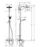 Hansgrohe Crometta Showerpipe S 240 SHP: термостат для ванны + стойка с верхним душем 240мм + ручной душ со шлангом 160мм, цвет: хром