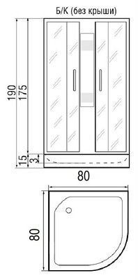 Душевая кабина River Nara Light Б/К 80/15 МТ