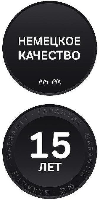 Акриловая ванна AM.PM Spirit 170х75 W72A-170-075W-A2 без гидромассажа