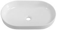 Раковина-чаша Cezares 55 CZR-6594 цвет Белый