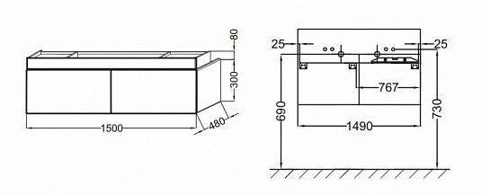 Тумба для раковины Jacob Delafon Terrace 150 см, цвет чёрный лак [EB1189-274]