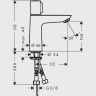 Hansgrohe Talis Select E Смеситель для раковины 240, однорычажный, с донным клапаном, цвет: хром