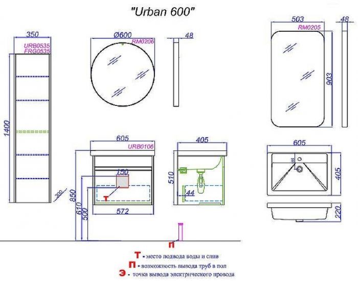 Тумба под раковину Aqwella Urban 60 URB0106DD подвесная Дуб Давос