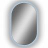 Зеркало Континент Fleur 700x1200 ЗЛП628 с подсветкой с бесконтактным выключателем