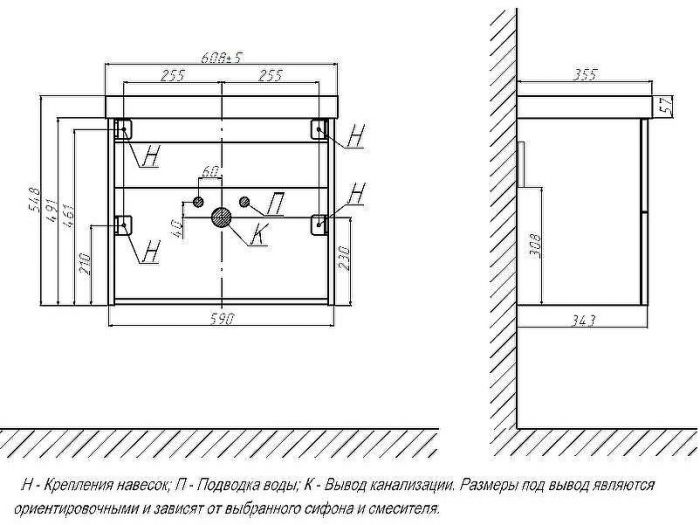 Тумба под раковину Velvex Clay 60 tp.CLA.9595.60.2Y подвесная Дуб верона