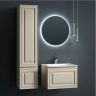 Тумба подвесная SANCOS под раковину Very, Beige Soft 590х445х406, VR60CE