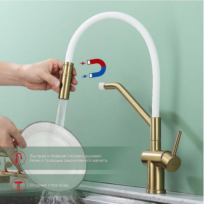 Смеситель для кухни Raglo R86.41.03 Золото матовое Белый
