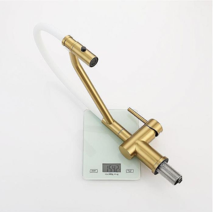 Смеситель для кухни Raglo R86.41.03 Золото матовое Белый