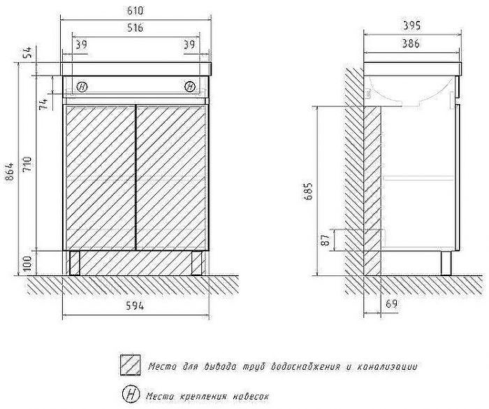 Тумба под раковину Volna Conty 60.2D tnCNT60.2D-01 Белая Дуб снома