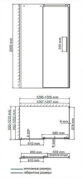 Душевой уголок WasserKRAFT Dinkel 130x100 58R34 профиль Хром стекло прозрачное