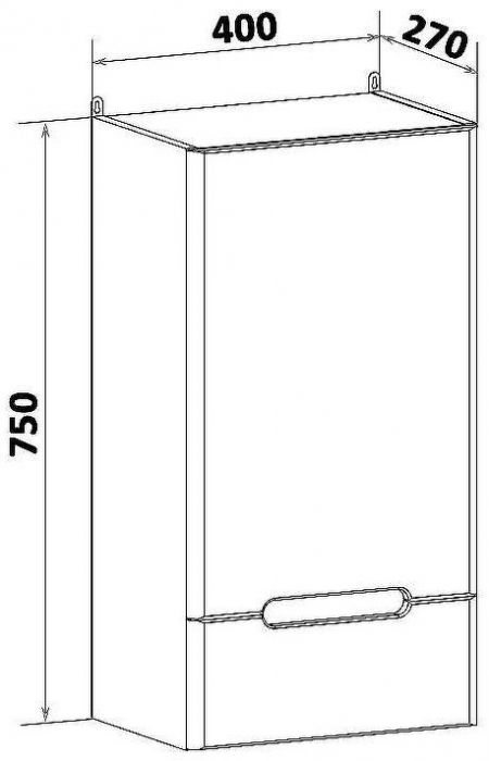 Подвесной шкаф Runo Парма 40 R 00-00001051 Белый