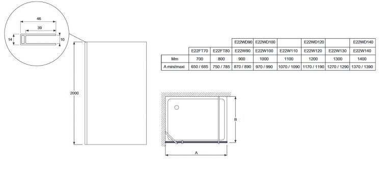 Душевая стенка Jacob Delafon Contra 70x200 см, E22FT70-GA