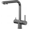 Смеситель для кухни Reflexion Lago RX9903BL цвет Оружейная сталь Смеситель для кухни Reflexion Lago RX9903BL цвет Оружейная сталь