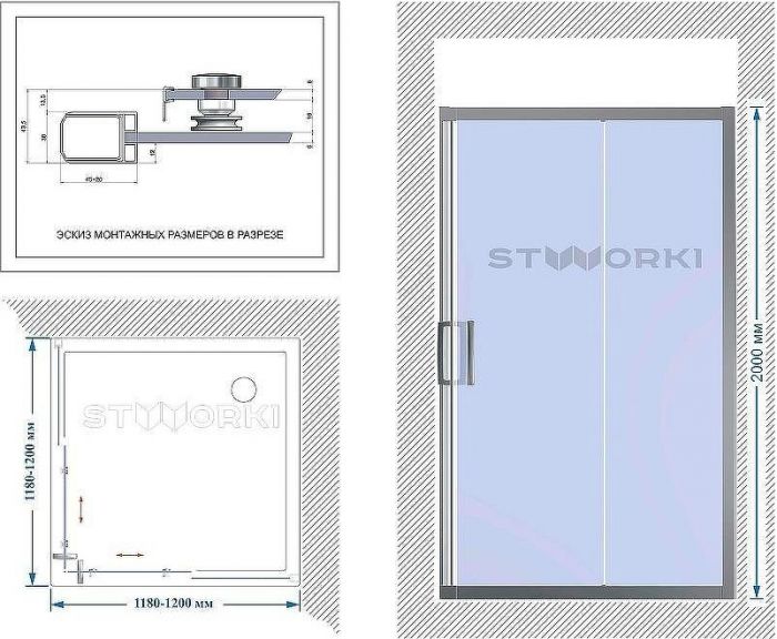 Душевой уголок STWORKI Дублин 120х120 3GW098TTKK000 профиль Хром матовый стекло прозрачное