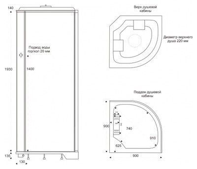 Душевая кабина Bas Адрия (черная стенка, тонированное стекло)