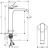 Hansgrohe Vivenis Смеситель для раковины, на 1 отв., высота: 30.9см., излив: 21.9см., цвет: хром