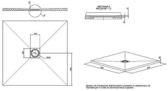 Душевой поддон из искусственного камня Allen Brau Priority 90x90 8.31002-21 Белый камень