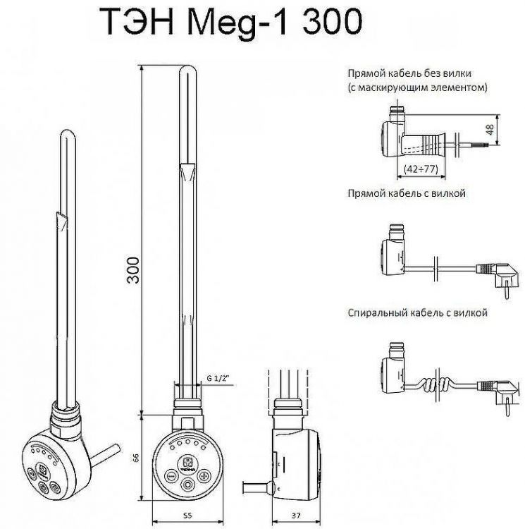Электрический полотенцесушитель Ника Bamboo ЛБ 1 80/50 Хром
