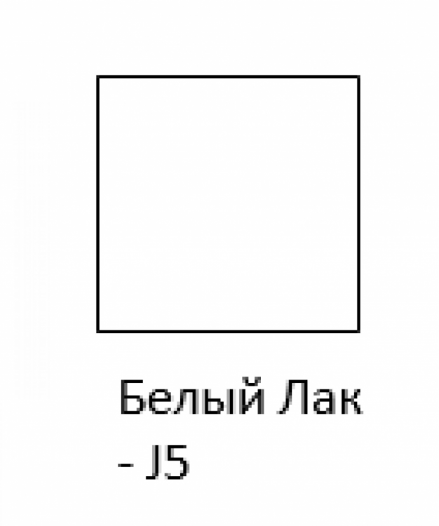 Тумба под раковину Jacob Delafon Odeon Up 75 см EB895RU-J5 белый