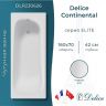 Чугунная ванна Delice Continental 160х70 DLR230626 без отверстий под ручки и антискользящего покрытия Чугунная ванна Delice Continental 160х70 DLR230626 без отверстий под ручки и антискользящего покрытия