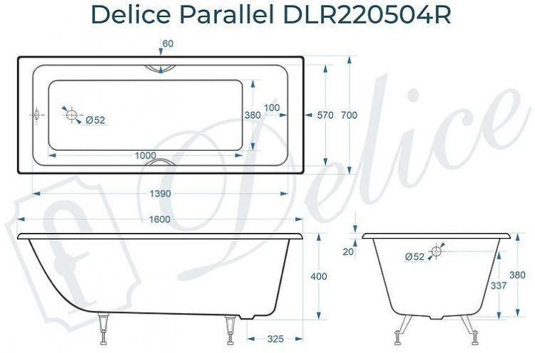 Чугунная ванна Delice Parallel 160х70 DLR220504R с ручками без антискользящего покрытия