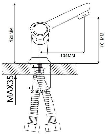 Смеситель для раковины Ekko E10091 цвет Хром Смеситель для раковины Ekko E10091 цвет Хром