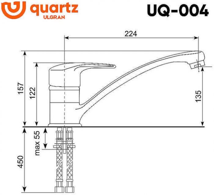 Смеситель для кухни Ulgran Quartz UQ-004-07 Уголь