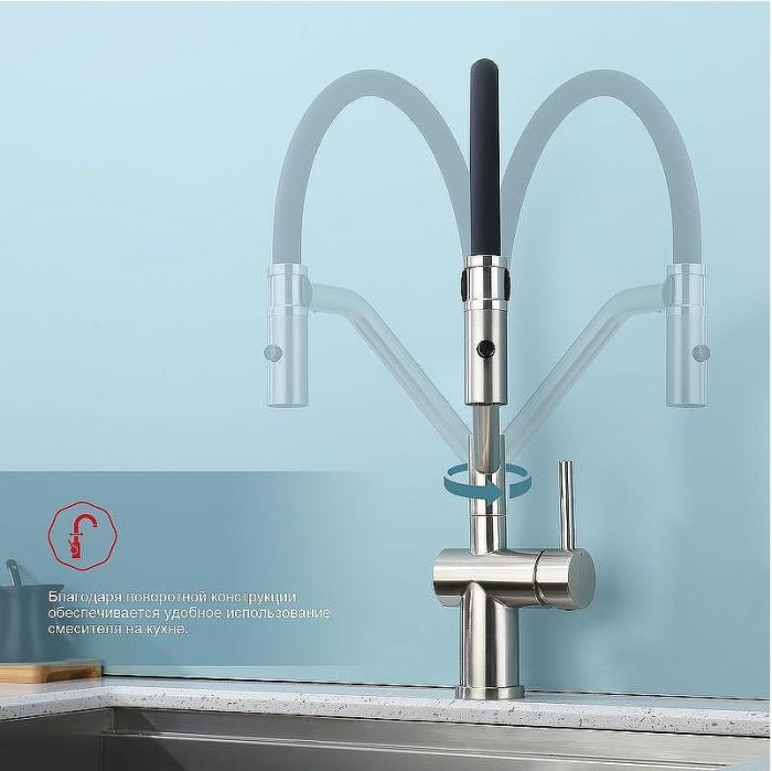 Смеситель для кухни Raglo R86.41.05 Сатин Черный