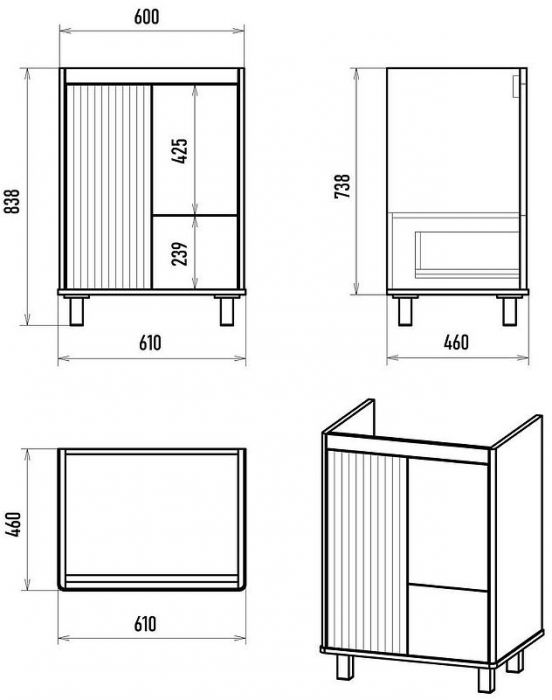 Тумба с раковиной Brevita Risacca Crema 60 УТ000025678 Серая матовая