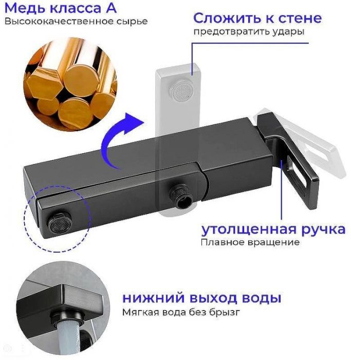 Смеситель для ванны Gappo G17-9 G3217-9 Оружейная сталь