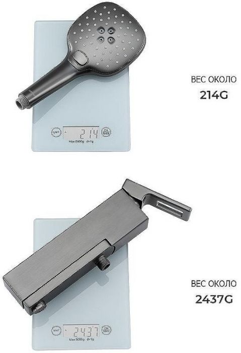Смеситель для ванны Gappo G17-9 G3217-9 Оружейная сталь
