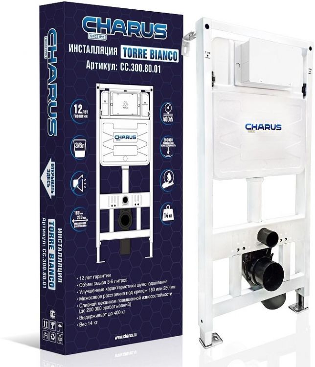 Комплект унитаза с инсталляцией Charus SET.114W.DW.1 цвет Белый с сиденьем Микролифт и клавишей смыва цвет Черный матовый Комплект унитаза с инсталляцией Charus SET.114W.DW.1 цвет Белый с сиденьем Микролифт и клавишей смыва цвет Черный матовый