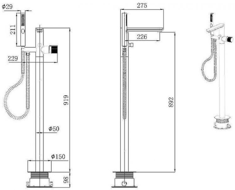 Смеситель для ванны Allen Brau Liberty 5.33012-00 Хром