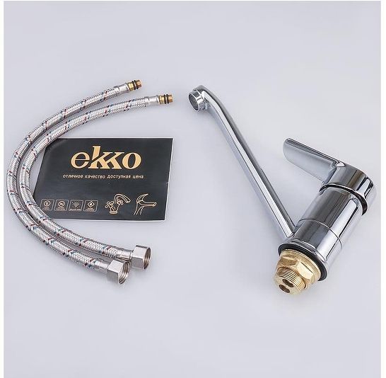 Смеситель для кухни Ekko E49313 цвет Хром