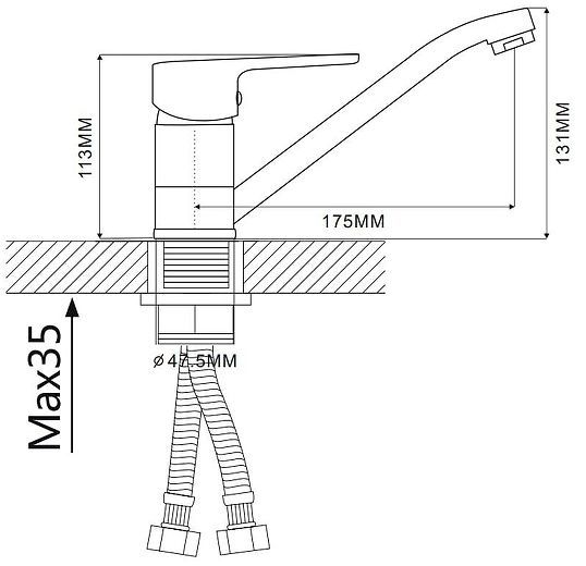 Смеситель для кухни Ekko E49313 цвет Хром