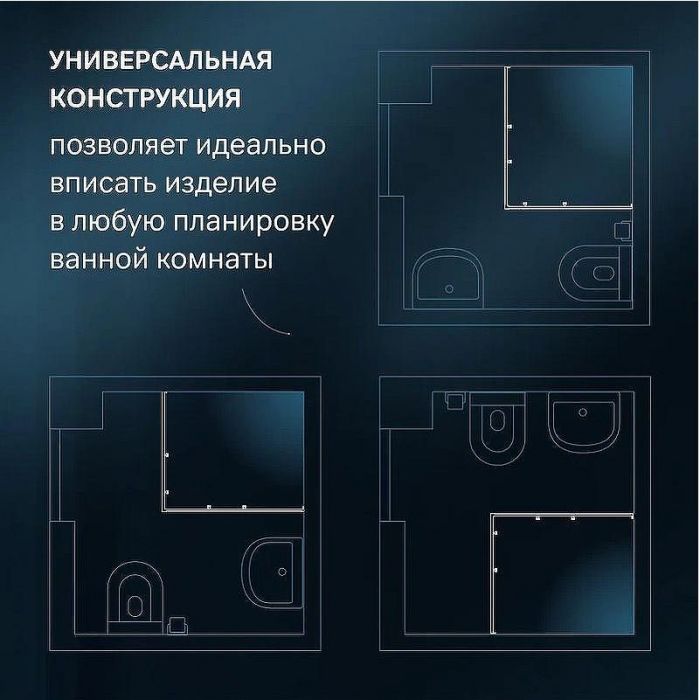 Душевой уголок AM.PM Func 120x90 W84G-403-12090-MT профиль Хром матовый стекло прозрачное