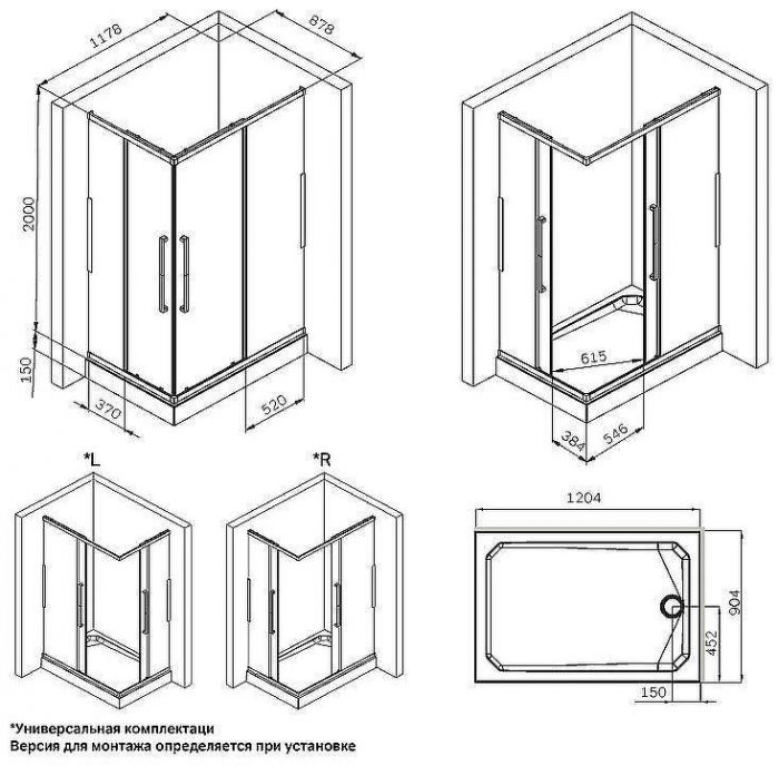Душевой уголок AM.PM Func 120x90 W84G-403-12090-MT профиль Хром матовый стекло прозрачное