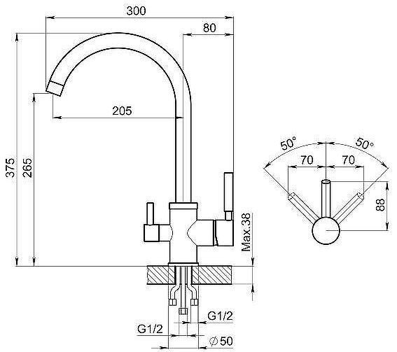 Смеситель для кухни Granula 2168 цвет Алюминиум