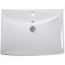 Раковина Aquatek 60 AQ5518-00 Белая Раковина Aquatek 60 AQ5518-00 Белая