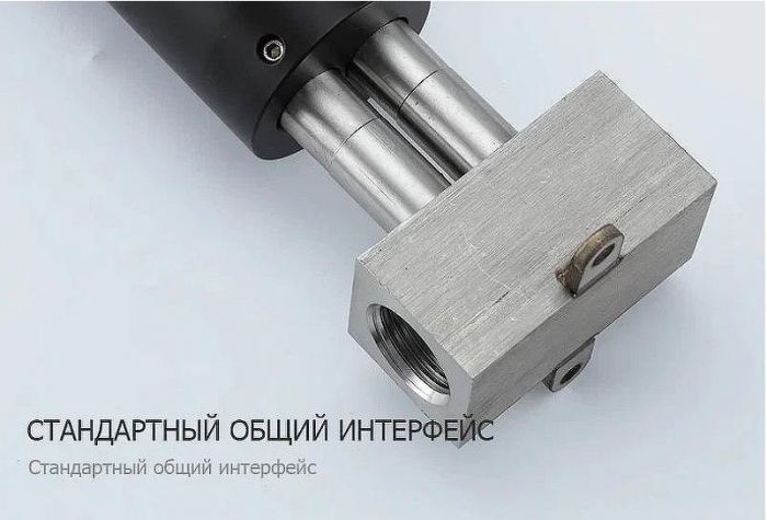 Гигиенический душ со смесителем Frap H801-6 F72801-6 Черный матовый