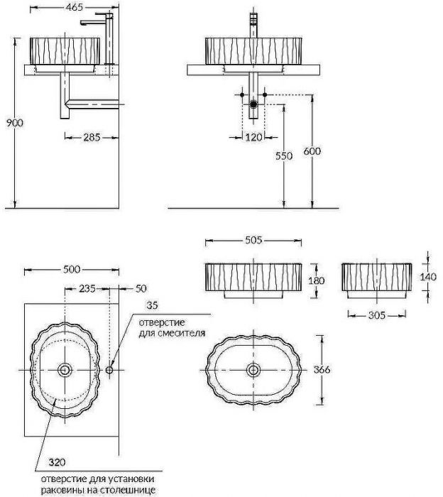 Раковина Kerama Marazzi Artbasin Conchiglia 50 CC.wb.50\SAN Песочная матовая