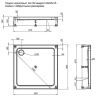 Акриловый поддон для душа Aquanet GL180 90x90 265570 Белый