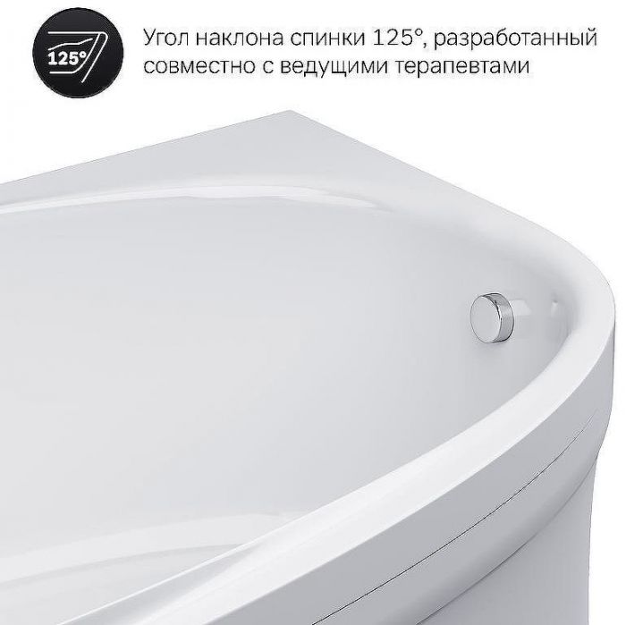 Акриловая ванна AM.PM Like 170x110 L W80A-170L110W-A без гидромассажа